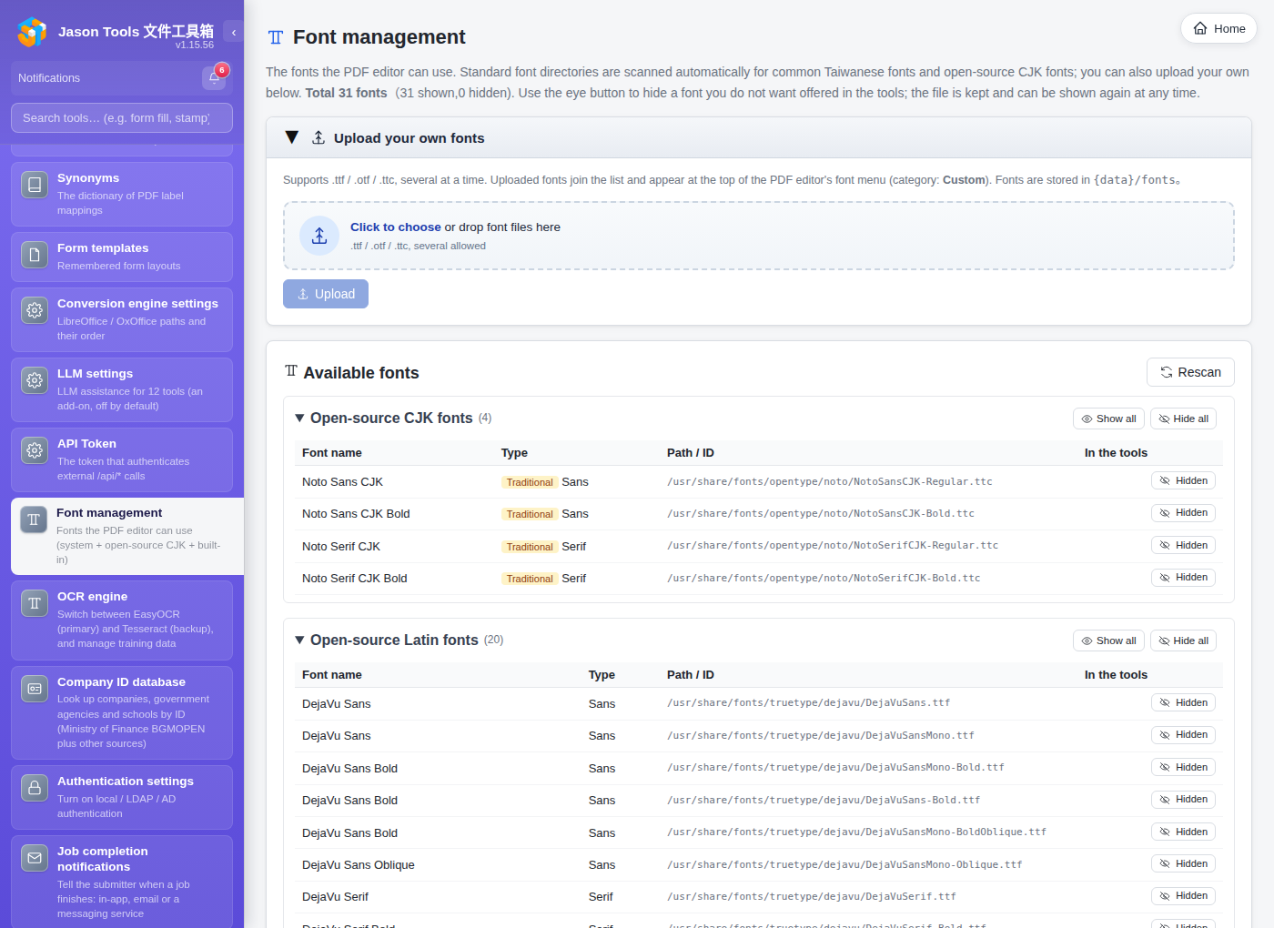 Font management: standard, built-in, system and uploaded