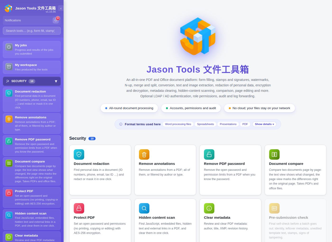 Jason Tools Document Toolbox main screen; all 49 tools
