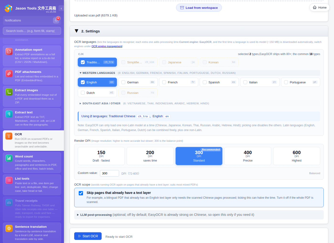 OCR; scanned PDFs and images become selectable text, previewed in place with PDF.js